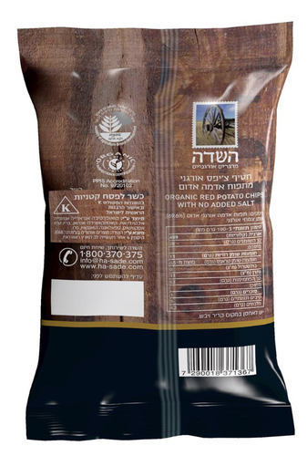 חטיף צ'יפס אורגני מתפוח אדמה אדום 100 גרם השדה