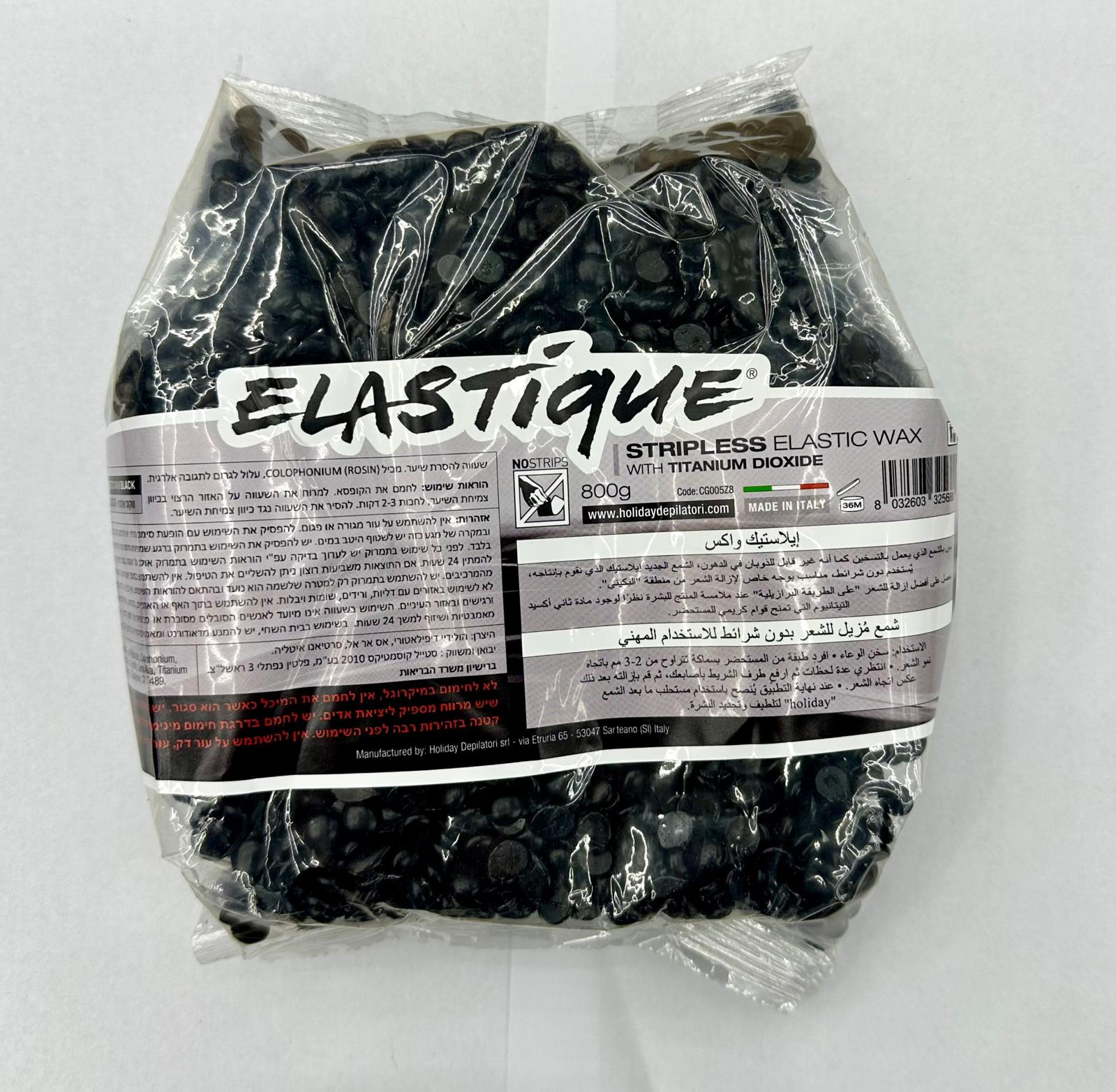 שעווה פתיתים ELASTIQUE 800g 