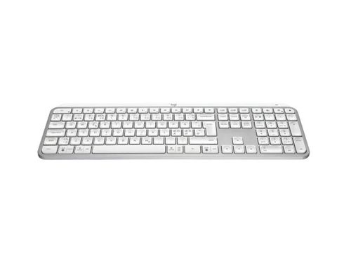 מקלדת אלחוטית Logitech MX Keys S Pale Grey לוג'יטק במלאי