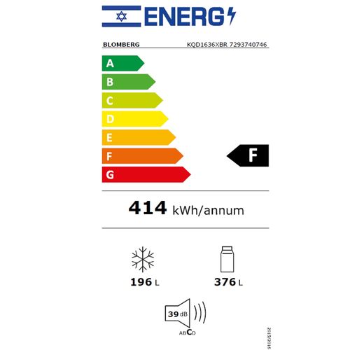 מקרר 4 דלתות Blomberg KQD1638XPV נירוסטה מושחרת כולל מפסק שבת