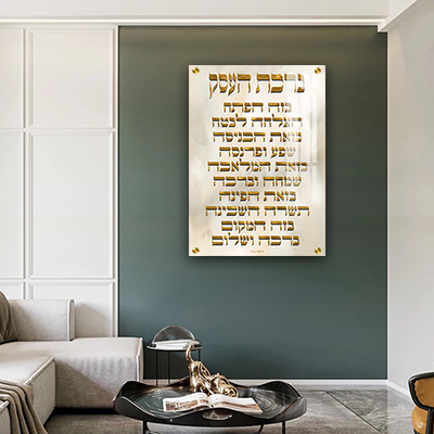  תמונה מעוצבת של ברכת העסק להדפסה על קנבס או זכוכית