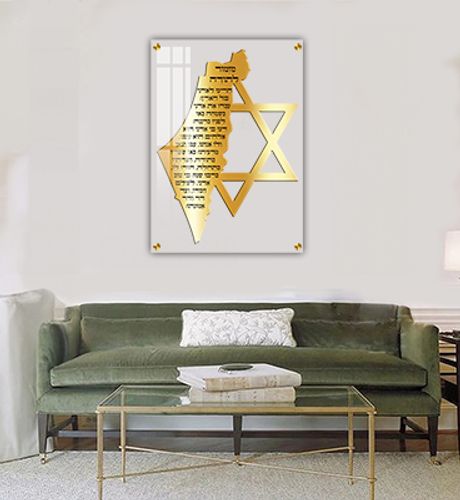  ברכת מזמור לתודה דגם מהודר 
