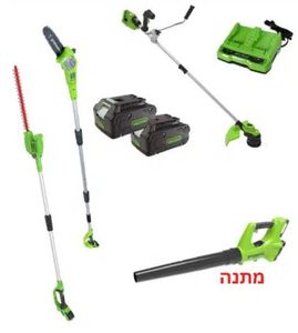 סט מסור ומגזמת גובה 24V + חרמש 48V + מפוח מתנה (דיל SWIFT) GREENWORKS 99579-15