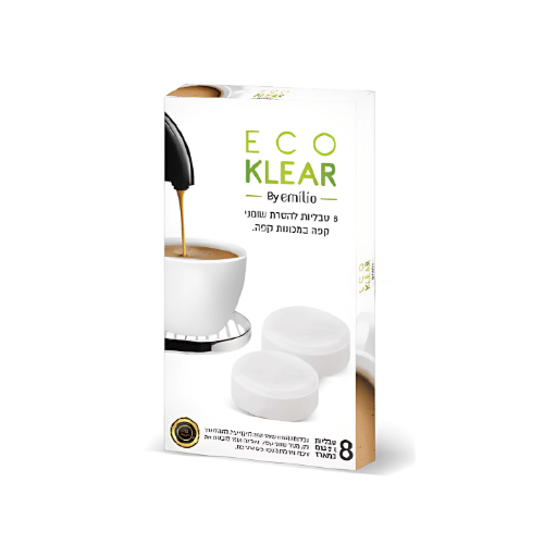 8 טבליות להסרת שומנים 2 גרם Eco Klear