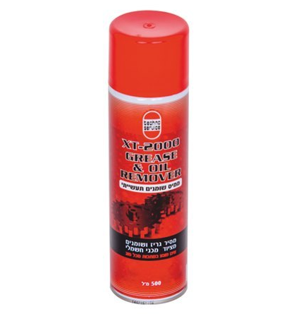 ספריי ממיס שומנים תעשייתי