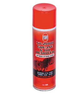ספריי ממיס שומנים תעשייתי