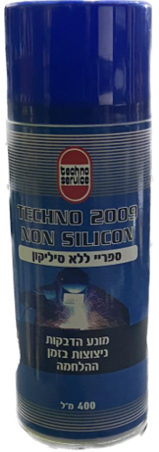 ספריי ללא סיליקון
