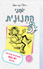יומני החנונית 4 - סיפורים של נסיכת קרח לא ממש מלכותית (יד 2) - רייצ'ל רנה ראסל