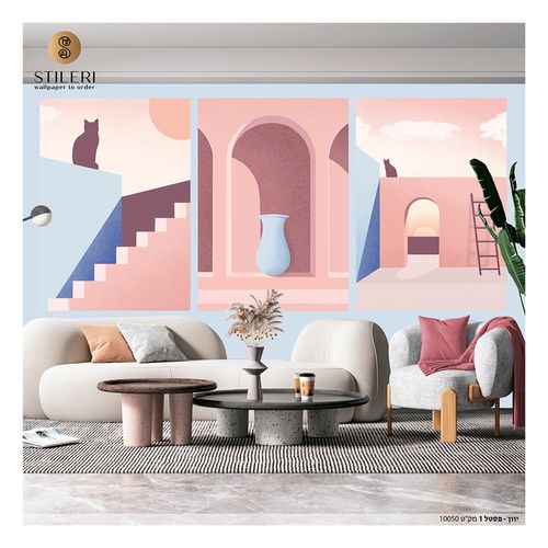 טפט יוון – פסטל