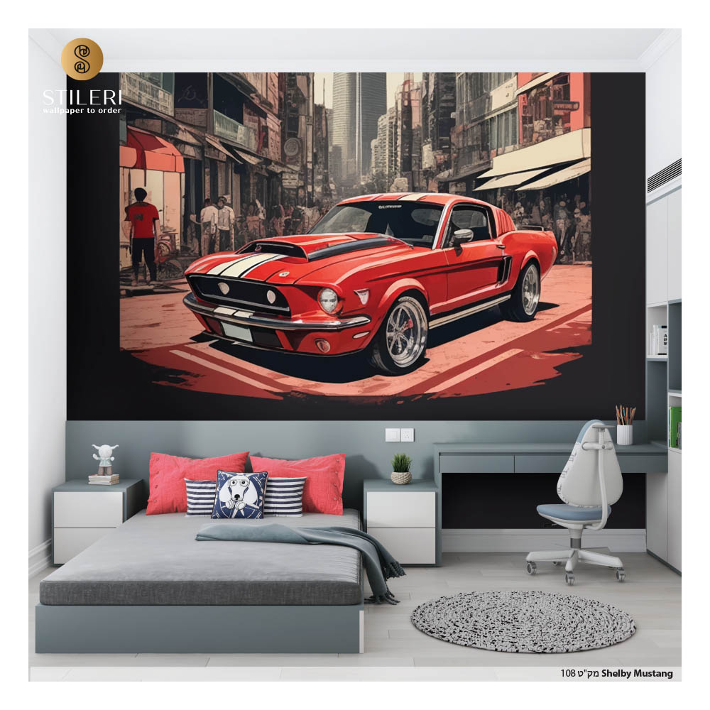 קולקציה חדשה – Shelby Mustang