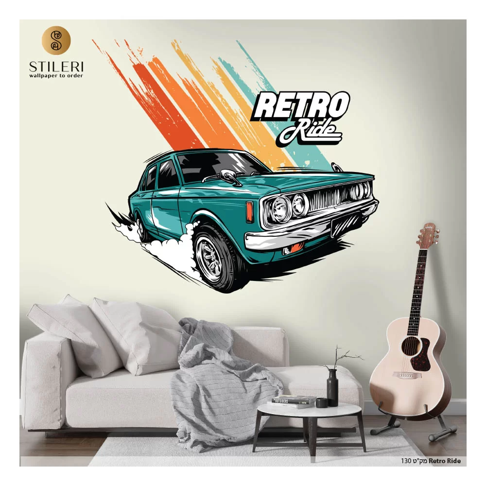 קולקציה חדשה – Retro Ride