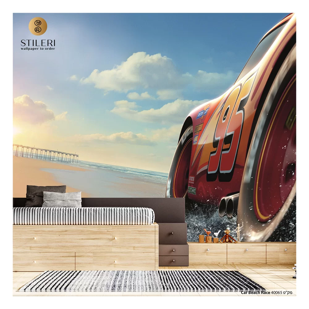 Car Beach Race
