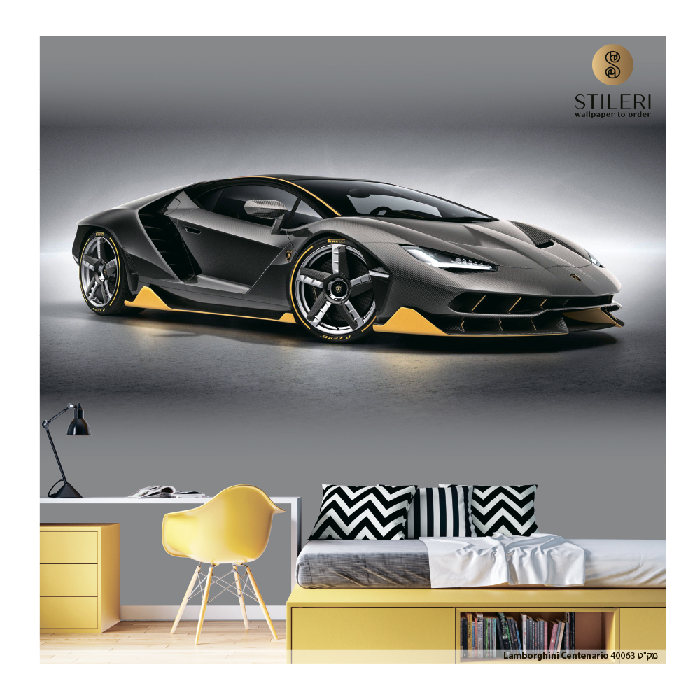 Lamborghini Centenario