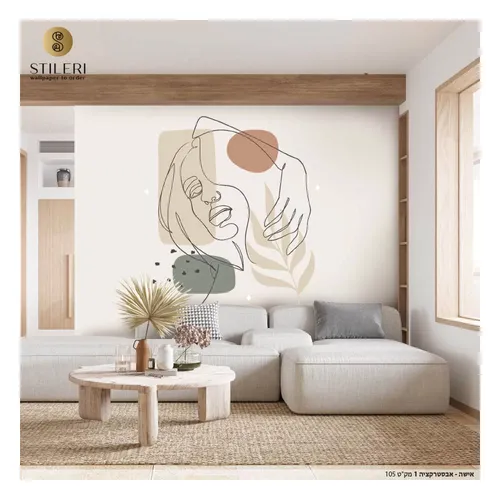 קולקציה חדשה – אישה - אבסטרקציה
