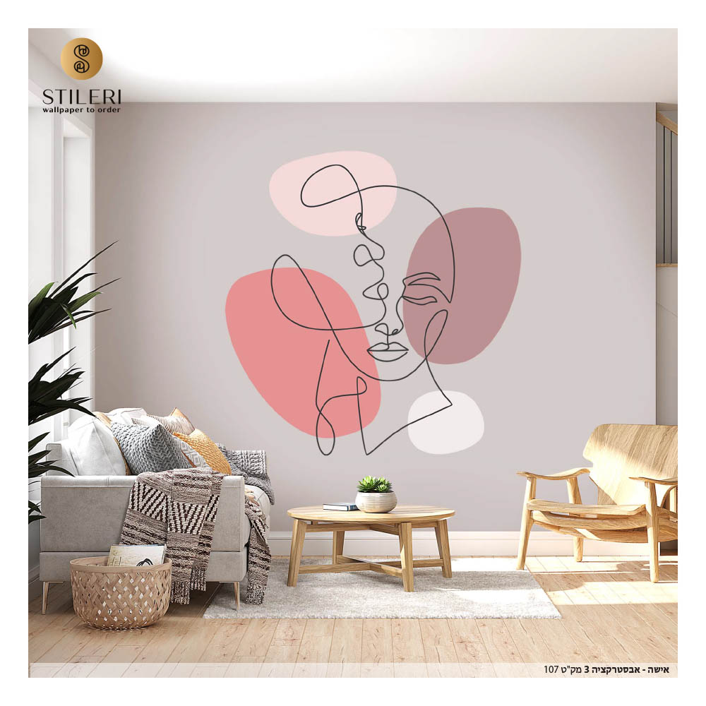 קולקציה חדשה – אישה - אבסטרקציה 3