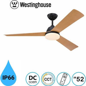 מאוורר תקרה אושן "52 DC מוגן מים IP66 עץ שלט ותאורה 28W לפרגולה ווסטינגהאוס Westinghouse Ocean DC 52" CCT