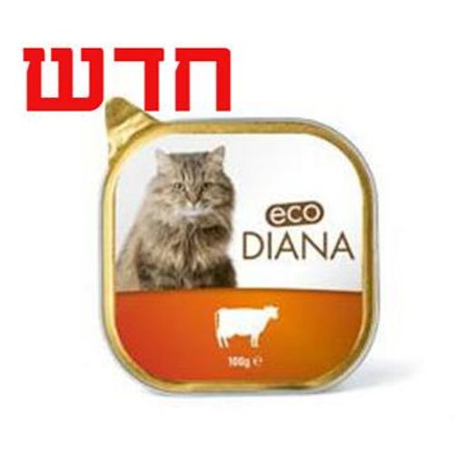 12 דיאנה מעדן פטה בקר 100 גרם לחתול Eco Diana