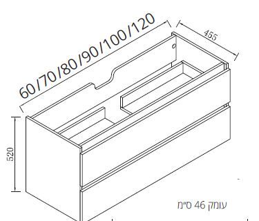 ארון אמבטיה תלוי מגירות פורמייקה לבן 80 סמ דגם בתיה 