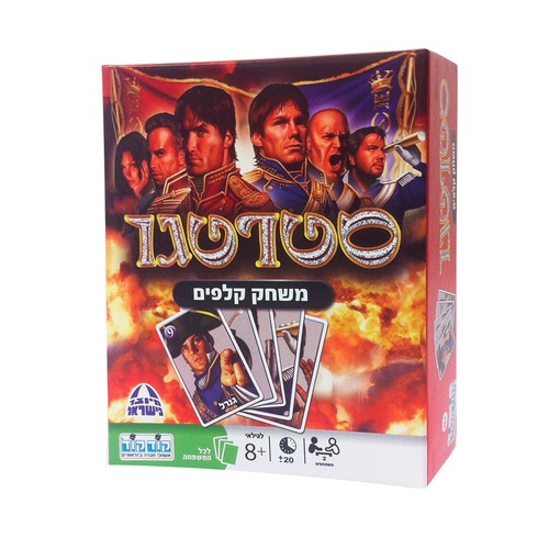 סטרטגו - קלפים