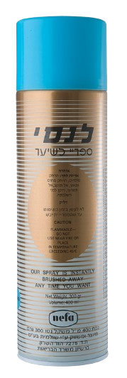 לנסי ספריי לשיער | נותן חיזוק לתסרוקת | מכיל 400 מ"ל | 