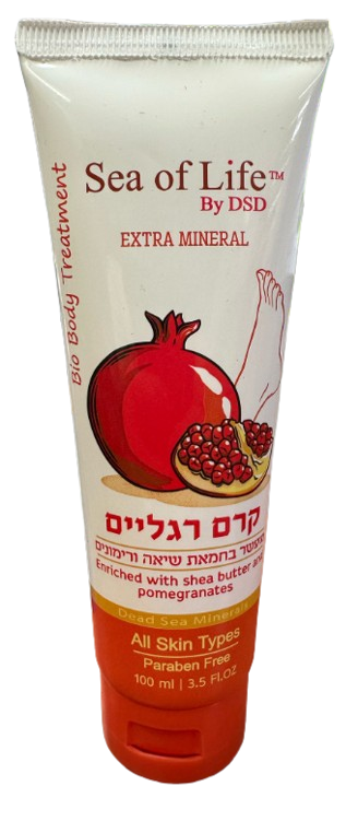 קרם רגליים | מועשר בחמאת שיאה ורימונים | מכיל 100 מ"ל |