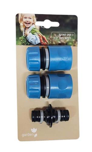 קיט הארכה לצינור גינה 