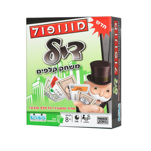 מונופול דיל - קלפים