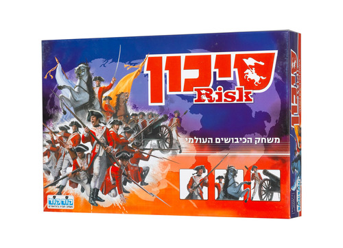 סיכון - RISK