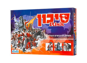 סיכון - RISK