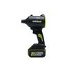 מפוח מיני עוצמתי 20V- גוף בלבד WU093.9 WORX