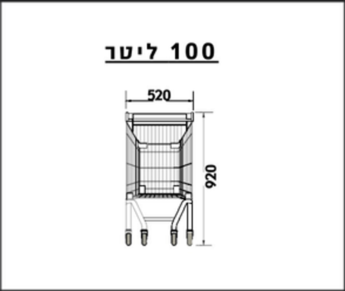  עגלת סופר 100 ליטר צרה