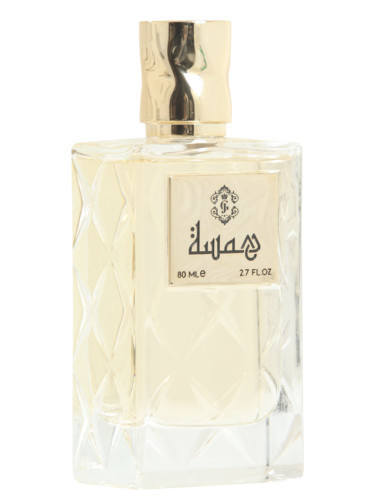 בושם יוניסקס המסה גולדן ג׳ודי 80 מ״ל א.ד.פ - Hamsa Golden Judi 80ML EDP
