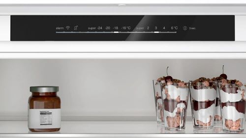 מקרר אינטגרלי בוש עם מקפיא תחתון 70 ס”מ BOSCH דגם KBN96NSE0 – גרמניה!!! כולל שבת !!!