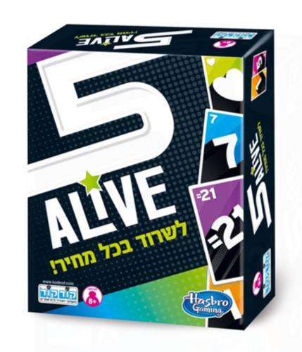  5 Alive - קלפים