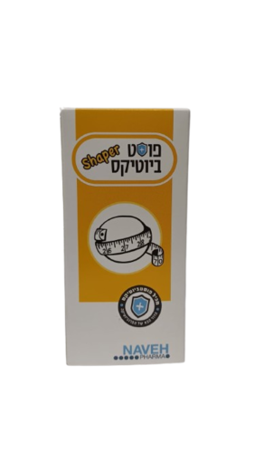 פוסטביוטיקס שייפר 60 כמוסות POSTBIOTICS SHAPER