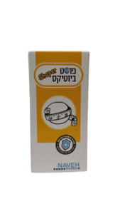 פוסטביוטיקס שייפר 60 כמוסות POSTBIOTICS SHAPER