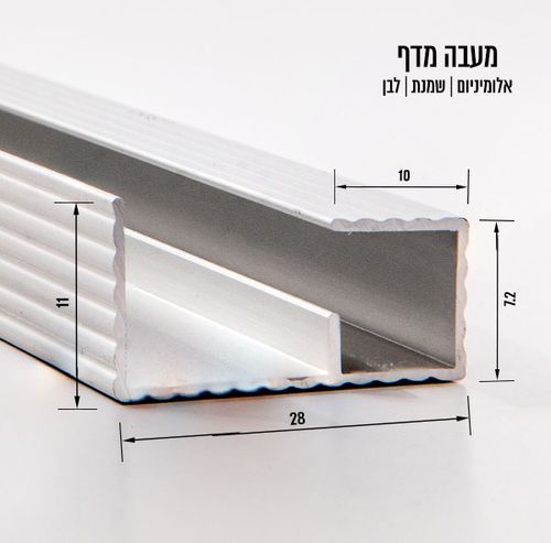 מעבה מדף