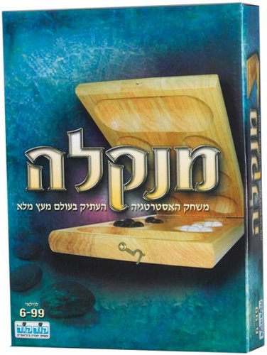מנקלה 