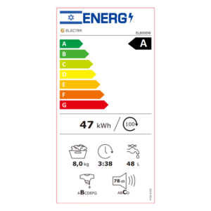 מכונת כביסה פתח עליון 8 ק"ג Electra EL8000W במהירות 1300 סל"ד אלקטרה