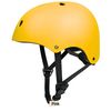 קסדת ילדים עם מנגנון התאמה לראש ופתחי איוורור לגיל 3+ - צהוב