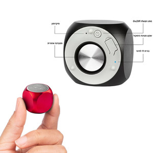 רמקול 3W אלחוטי Bluetooth - "פיצי מיני" עם צריבת לייזר