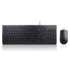 סט מקלדת ועכבר LENOVO Essential Wired Keyboard and Mouse Co 4X30L79900