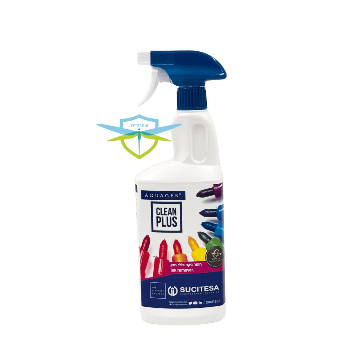 CLEAN PLUS – מסיר דיו וסימני צבע