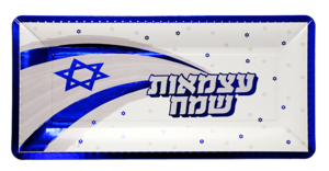 מגש נייר קשיח דגם