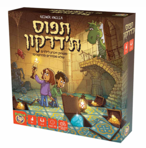 תפוס ת