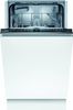 מדיח כלים ‏צר Bosch SPV2HKX42E בוש