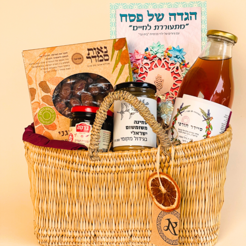 מארזים לפסח