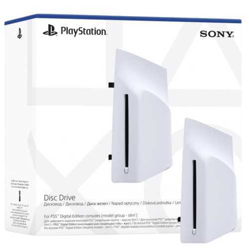  DISC DRIVE FOR PS5 DIGITAL SLIM / PRO BLU RAY  כונן דיסקים למהדורה הדיגיטלית  SONY
