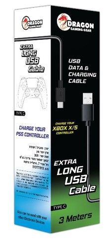 כבל סנכרון וטעינה באורך 3 מטר דרגון Dragon Sync & Charging USB-A To USB Type-C