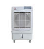 מצנן תעשייתי נייד 5000 מק"ש תוצרת SmartAir